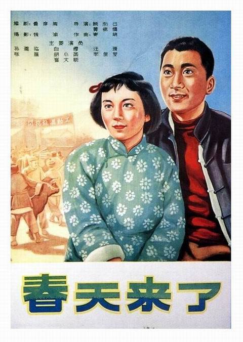 工商银行账单假的多少钱