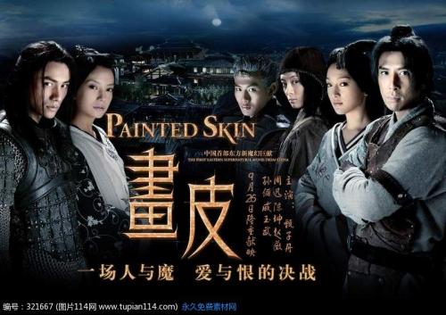 复临卫生科学大学文凭毕业证怎么仿制